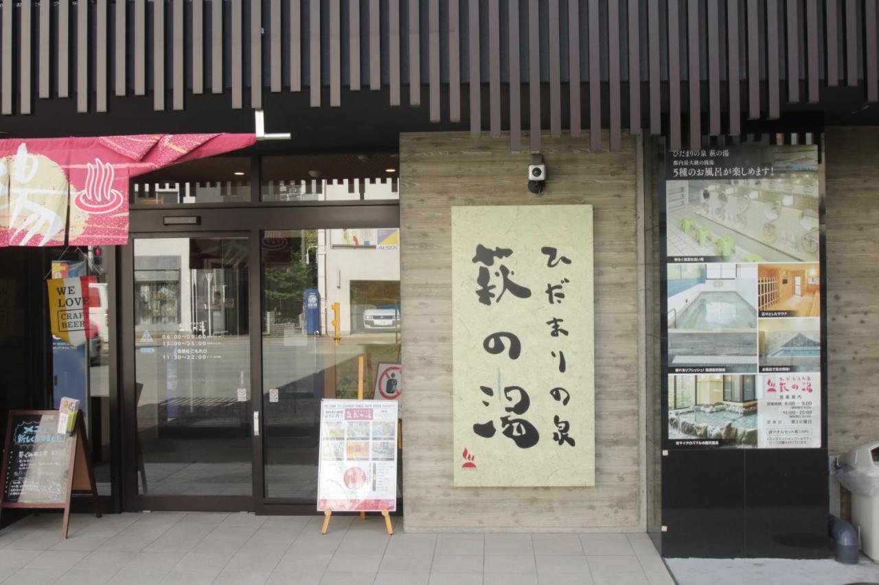 Tokyo Tourist Inn 外观 照片